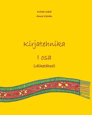 Kirjatehnika i osa (väiketähed)