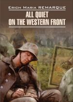 Na zapadnom fronte bez peremen / All Quiet oh the Western Front