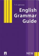 English Grammar Guide