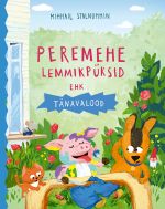 Peremehe lemmikpüksid ehk tänavalood