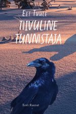 Tiivuline tunnistaja