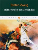 Sternstunden der Menschheit