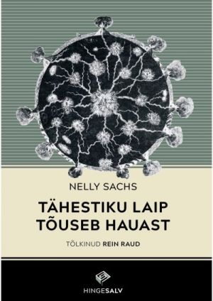 Tähestiku laip tõuseb hauast