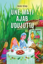 Une-mati ajab udujuttu