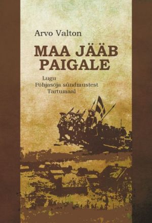 Maa jääb paigale