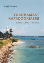 Yokohamast kapadookiasse