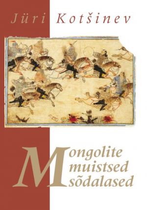 Mongolite muistsed sõdalased