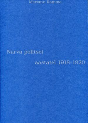 Narva politsei aastatel 1918-1940