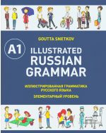 Illustrated Russian Grammar A1