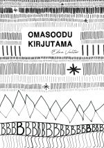 Omasoodu kirjutama