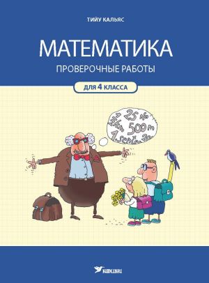 Matematika. kr 4 kl