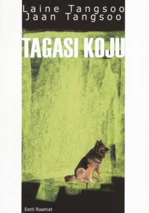 TAGASI KOJU