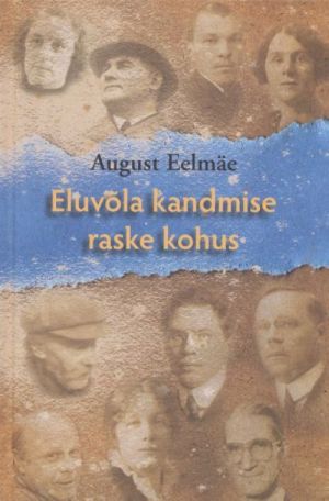 ELUVOLA KANDMISE RASKE KOHUS