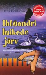 IHTÜANDRI LUIKEDE JÄRV