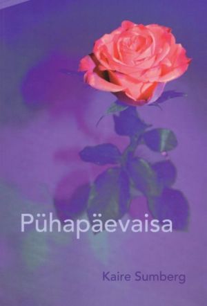 PÜHAPÄEVAISA