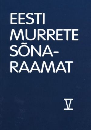 EESTI MURRETE SONARAAMAT V/24