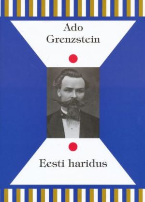 EESTI HARIDUS