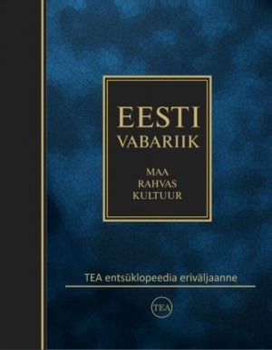 EESTI VABARIIK. MAA. RAHVAS. KULTUUR