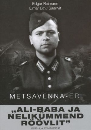 ALI-BABA JA NELIKÜMMEND RÖÖVLIT