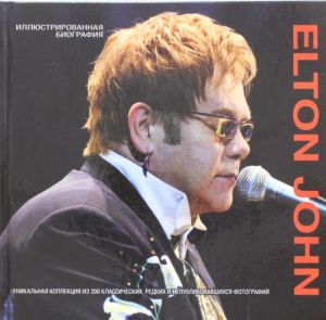 Elton John