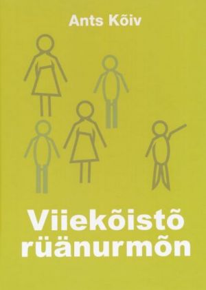 VIIEKÕISTÕ RÜÄNURMÕN