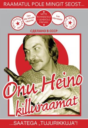 ONU HEINO KILLURAAMAT