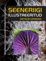 SEENERIIGI ILLUSTREERITUD ENTSÜKLOPEEDIA