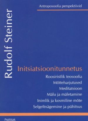 INITSIATSIOONITUNNETUS