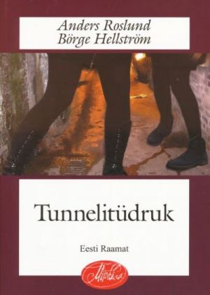 TUNNELITÜDRUK