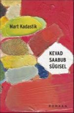 KEVAD SAABUB SÜGISEL