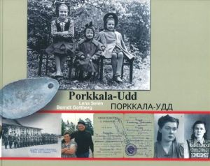 Porkkala-Udd