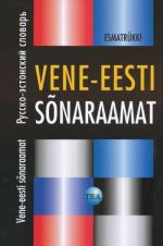 VENE-EESTI SONARAAMAT