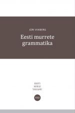 Eesti murrete grammatika