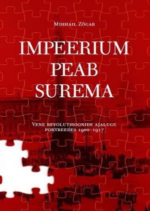 Impeerium peab surema