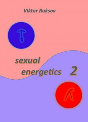 Sexual energetics 2