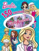 Barbie. Professii. 150 nakleek