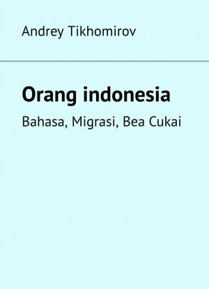 Orang indonesia