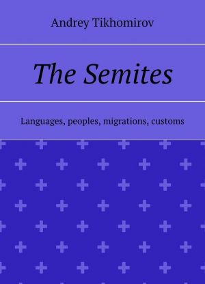 The Semites