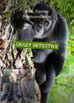 Crazy Detective