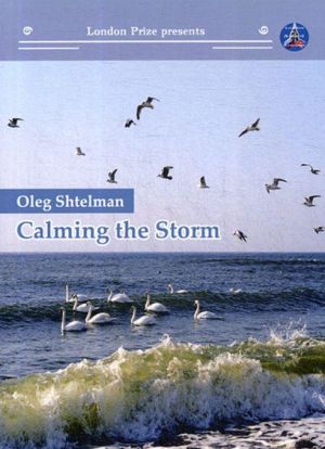 Calming the storm