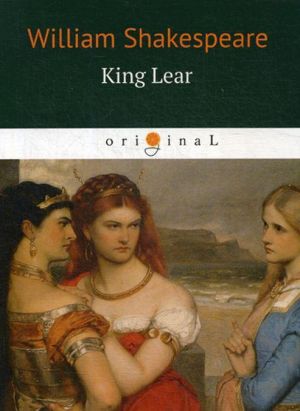 King Lear