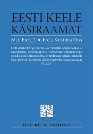 Eesti keele käsiraamat