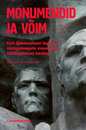 Monumendid ja võim