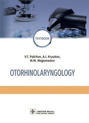 Otorhinolaryngology: Textbook