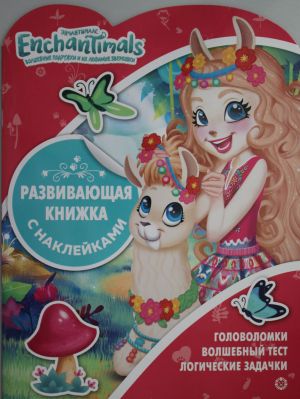 Razvivajuschaja knizhka s naklejkami N KSN 2004 "Enchantimals"