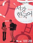 New Sogang Korean 2B: Workbook