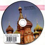 Ruslan Russian 1. Recordings on CD.