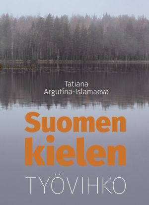 Suomen kielen työvihko