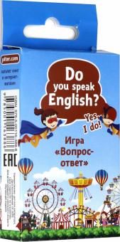 Do you speak English? Igra "Vopros-otvet". 45 kartochek