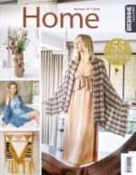 Каталог N1/2019 Home